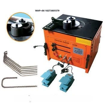 High Quality Automatic Engine-Driven Rod Bar Bender Machine 220v/380v Electric CNC Rebar Bending Machine for Aluminum Alloy