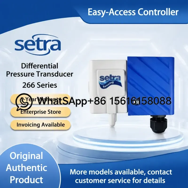 Setra 266 2661 Series Duct Static Differential Pressure Sensor 4-20mA HVAC Air Flow Monitor Industrial Transducer High
