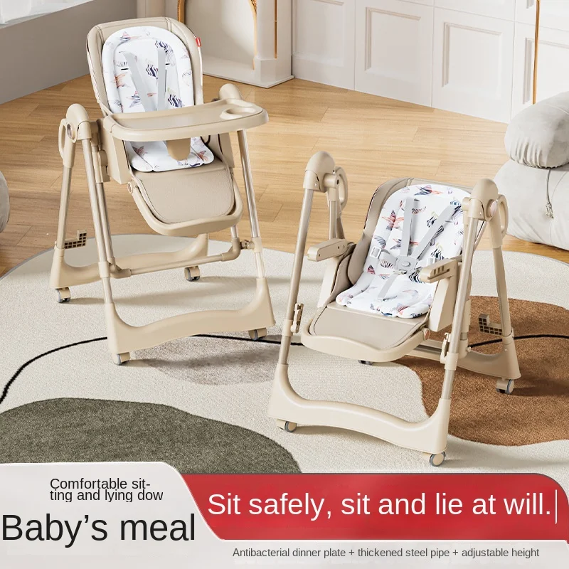 LazyChild Foldable Multifunctional Baby Dining Chair Portable Infant Feeding Seat For Home Use