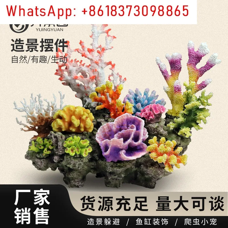 acuarios-colinas-artificiales-paisajismo-coralino-conchas-plantas-acuaticas-artificiales