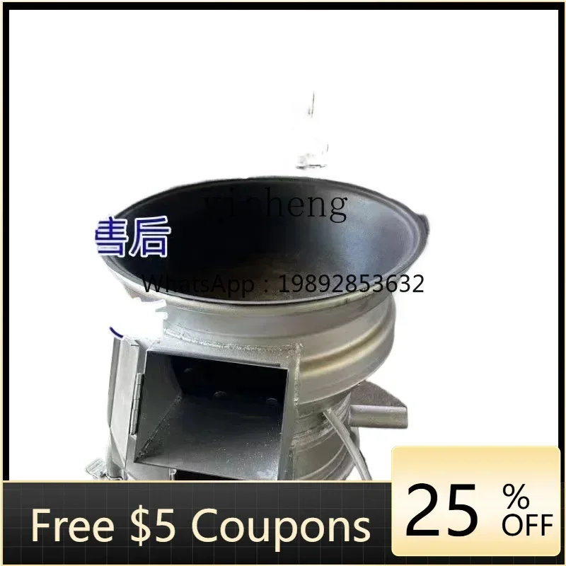 

4ZS thickened mobile outdoor stove steel rim car wheel hub rural pot stove household stove