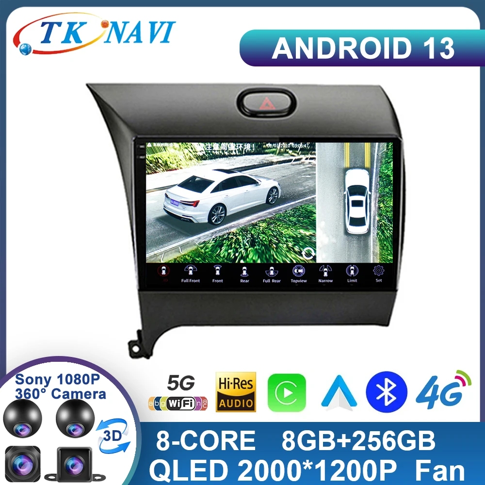 

Android 13 For Kia K3 Cerato 3 Forte 2013 - 2017 LHD Car Stereo Radio Multimedia Video Player Navigation GPS Head Unit 2Din WIFI