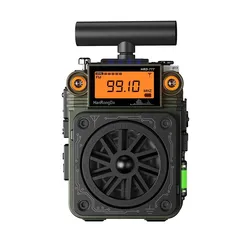 Hanrongda HRD-777 FM MW SW VHF WB Full-Band Bluetooth Radio Receiver Fingertip Gyroscope Mini Radio Multi-Function Mini Speaker