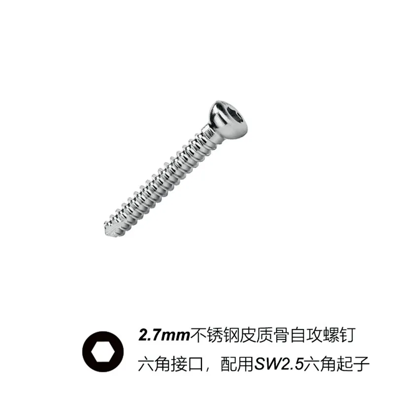 2.7mm Stainless Steal Self-tapping Cortical Screws Veterinaria Mascotas Pets Orthopedic Surgical Implants Medical Equipments