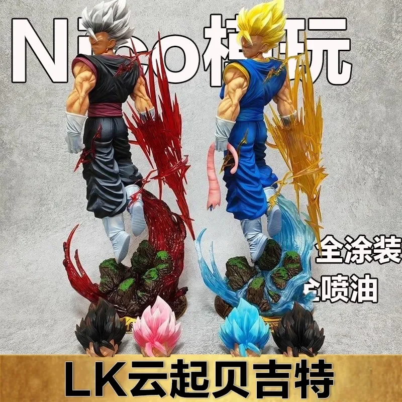 

Dragon Ball Handmade Lk Yunqi Beijite Weekly Color Gk Statue Anime Accessories Table Building Models Trendy Play