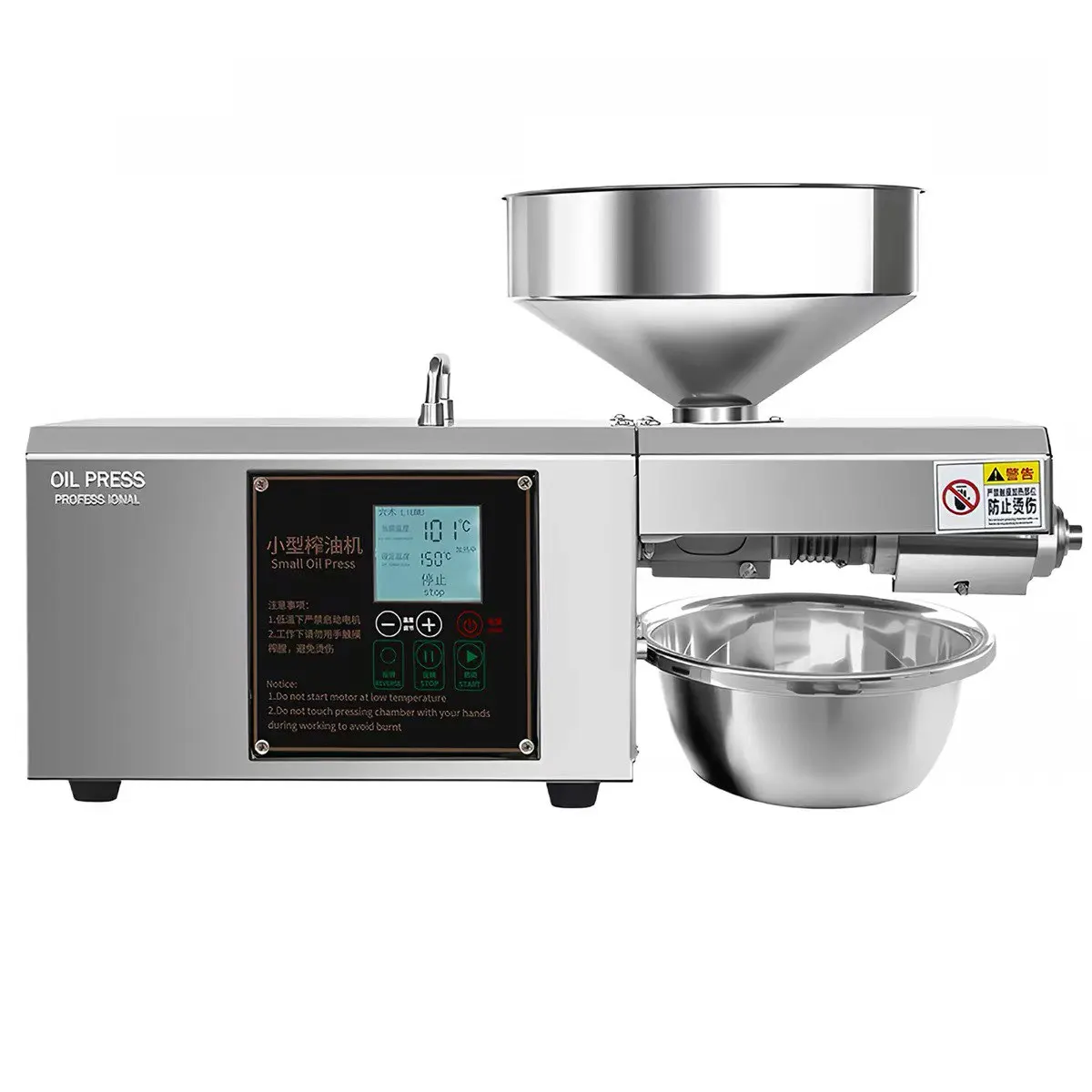 Smart Cold & Hot Press Oil Machine, Stainless Steel Automatic Oil Extractor for Home & Commercial Use, Multifunctional Oil Maker