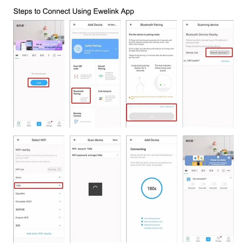 JABS-Wi-Fi модуль умного переключателя переменного тока 85-250 В таймер инчарования умное реле Ewelink APP контроллер голосовое управление 1-канальное реле
