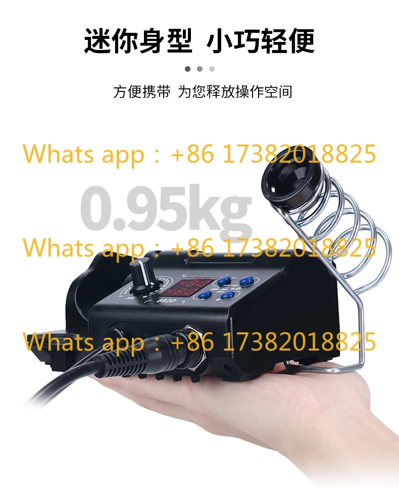 WEP-882D 2-in-1 Hot Air Dismantling Welding Table Double Digital Display Constant Temperature Welding Table