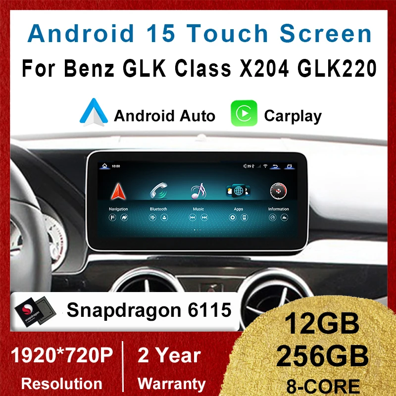 Qualcomm 12.8inch Android 15 8Core 12+256G Car Radio Multimedia BT For Benz GLK Class X204 GLK220 GLK300 GLK350 GLK250 2015-2019