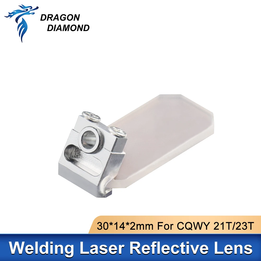 Laser Reflective Lens With Holder 30*14*2mm For CQWY SUP23S/T SUP21S/T Fiber Laser Welder Welding Machine Head Gun