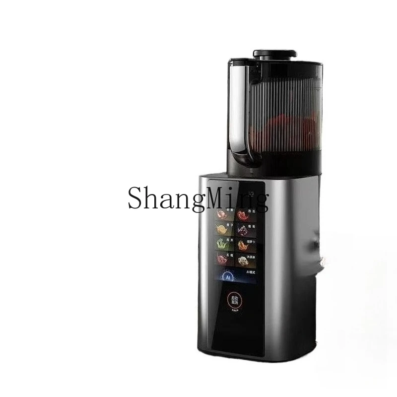 

ZYY large diameter variable frequency juicer slag juice separation automatic juicer LZ9
