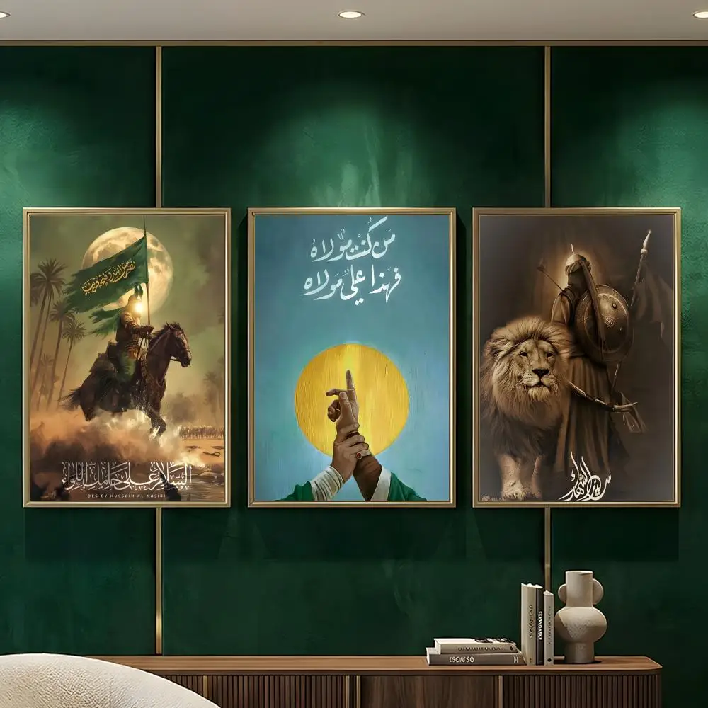 Imam Hussain Shia Ali Poster --HD-- Self-Adhesive Waterproof High-Toughness Universal Wall Decor view 3
