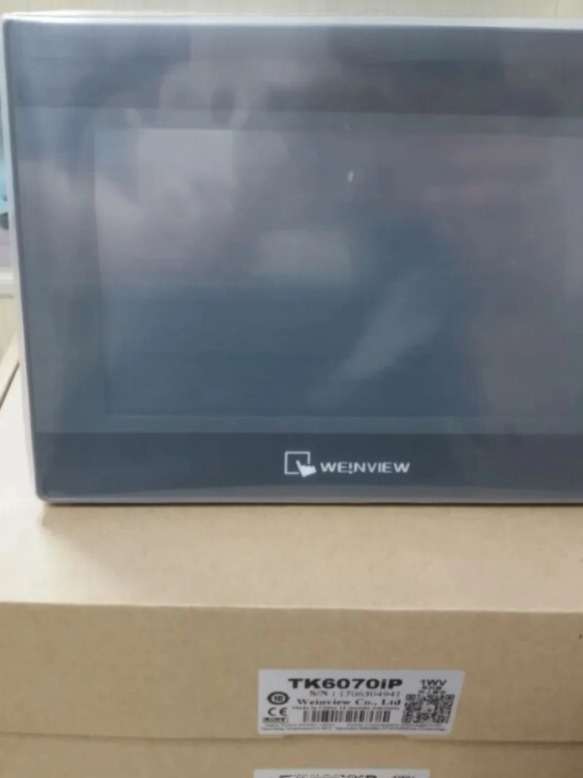 Pass Tk/Cmt/8072/60… - image