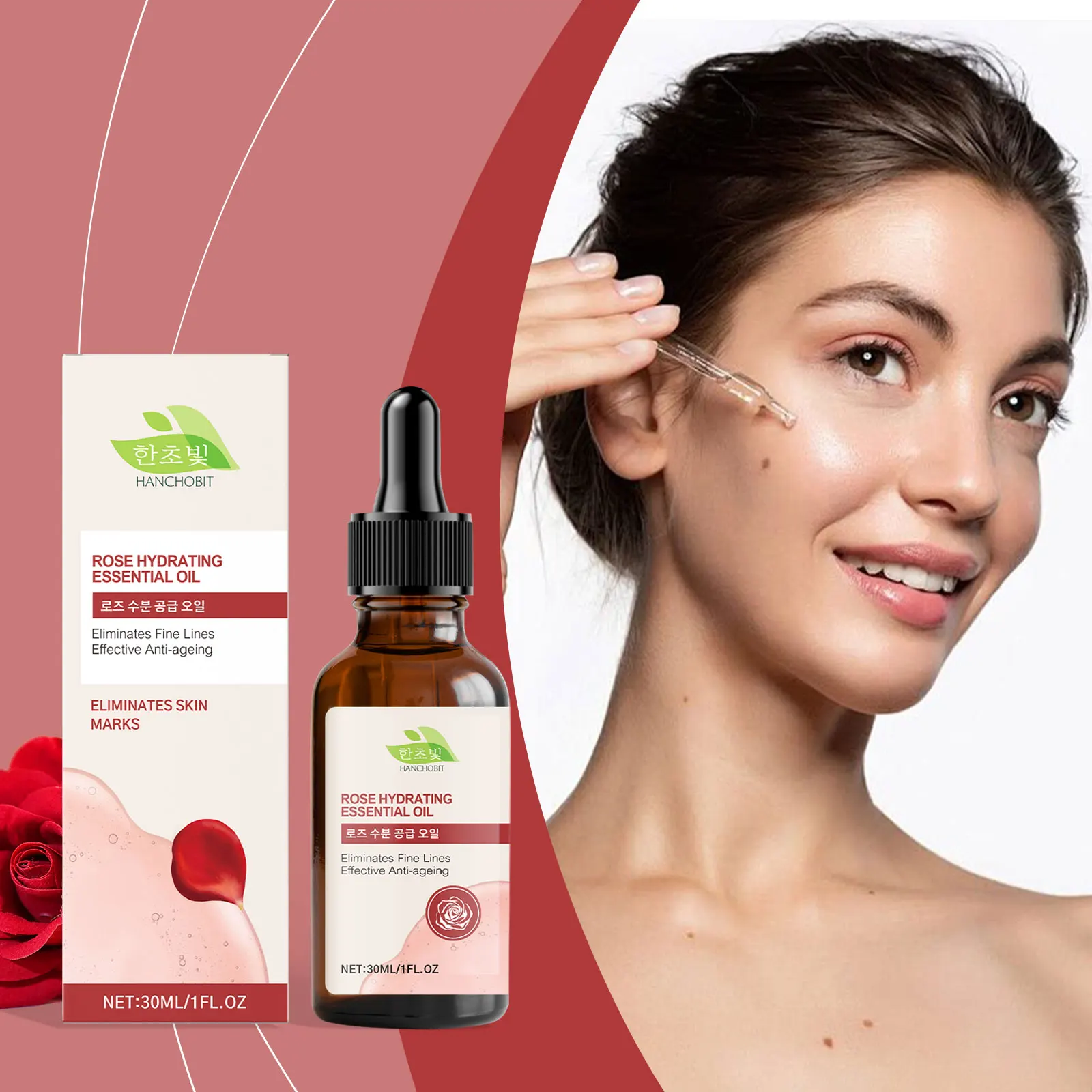 로즈 하이드레이팅 에센셜 오일 – 안티에이징 페이셜 오일, 보습 및 잔주름 제거, 피부 마크 밝게, 30ml/1 Fl Oz"