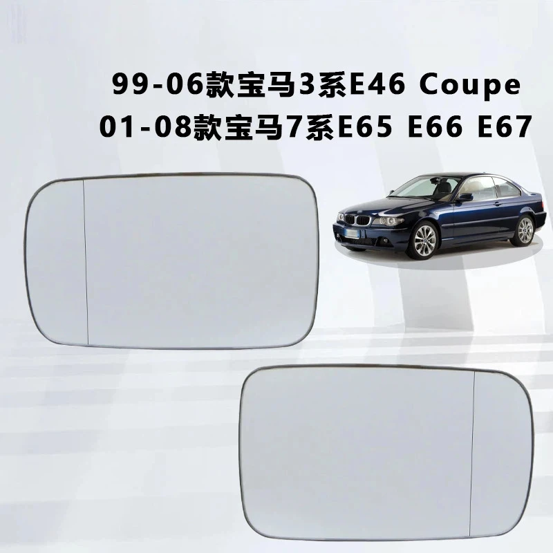 

For 99-08 BMW 3 Series E46 Coupe 7 Series E65E66E67 heated lens replacement white lens