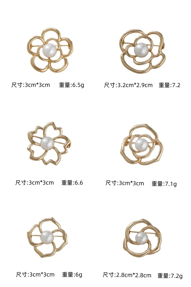 Camellia anti glare brooch, simple hollow out temperament, pearl chest flower, clothing fixed accessories, suit clip
