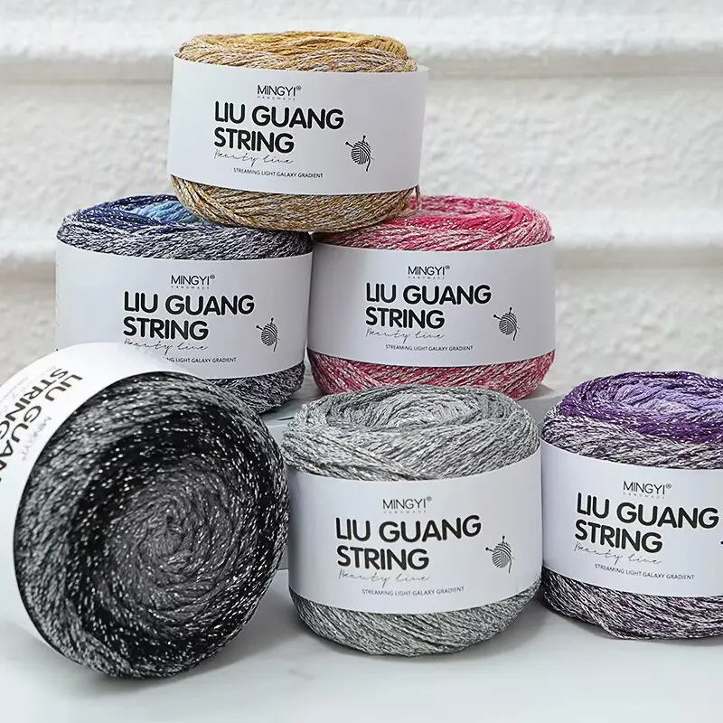 

200 г сверкающая галактика градиентная линия торта 1,5 мм ручная работа DIY вязаная крючком шерсть