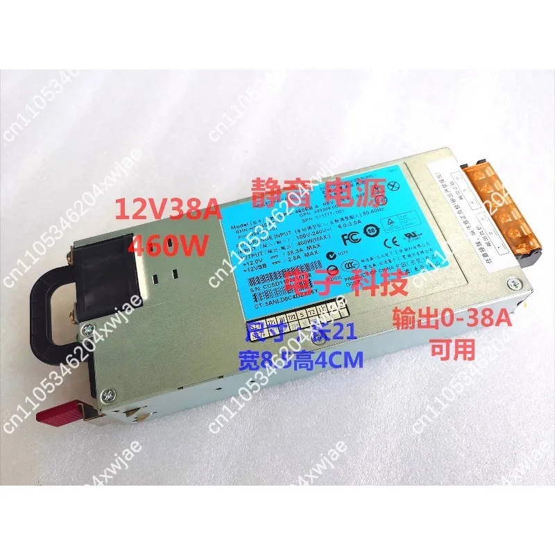 High Efficiency 220V Convert To 12V DC Switching PSU 36A-100A 450W-2400W For LED Monitor Car Audio Amplifier Use