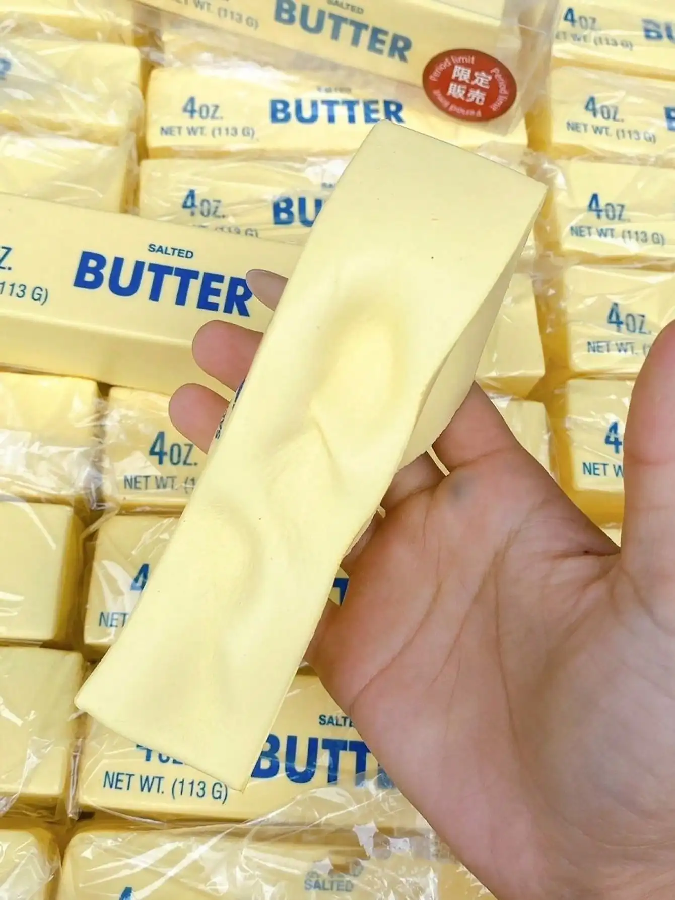 Soft Butter Stress Toy - Moist & Stretchy Fidget Stick For Anxiety Relief & Focus, Suitable As Stitch Toys, Travel Toys, Classroom Fidget Toys, Mini Stuff, Bath Toys, Christmas Stationery, Stress Ball image 2