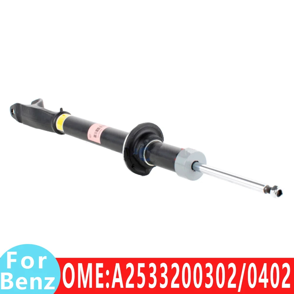 For Mercedes Benz A2533200302 A2533200402 W253 GLC300 L 4MATIC car Suspension Spring damper Hydraulic shock absorber Auto parts