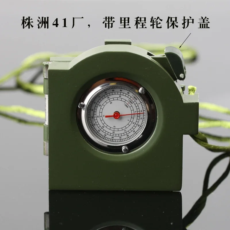 

62-ZBZ Metal Type 62 Compass High Precision Copper Core Multifunctional Luminous Compass with Leather Box