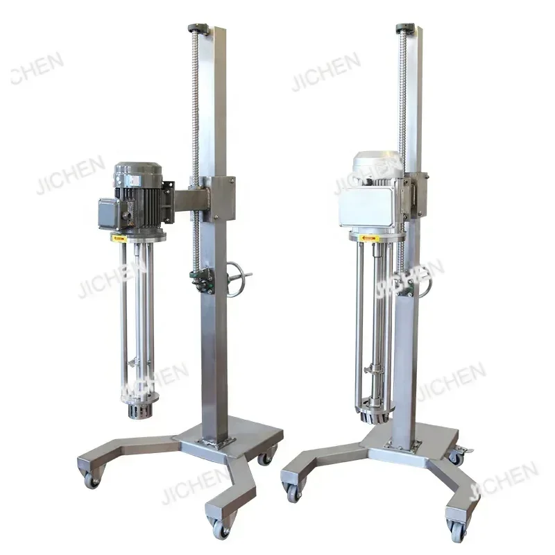 Jcq High Speed Shea… - image