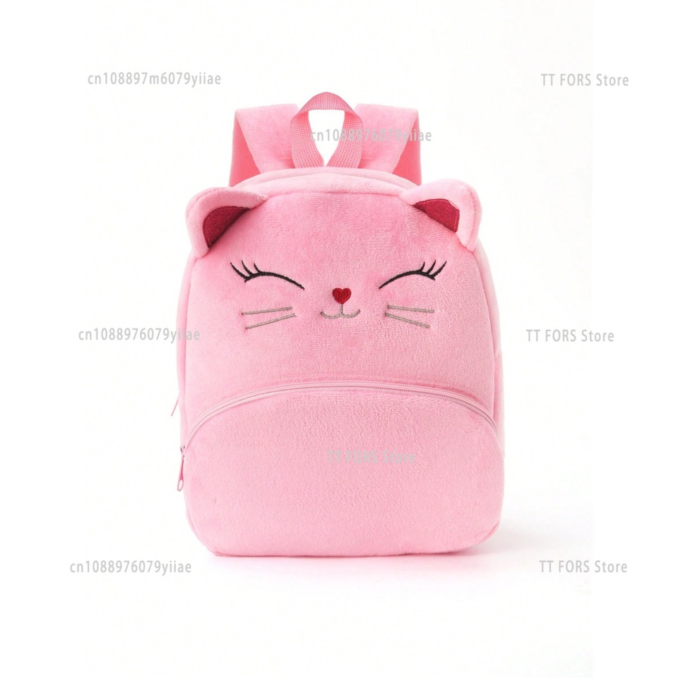  Cartoon Multicolor Animal Children's Backpack Large Capacity Plush Backpack Kindergarten Boys Girls Backpack Gift 