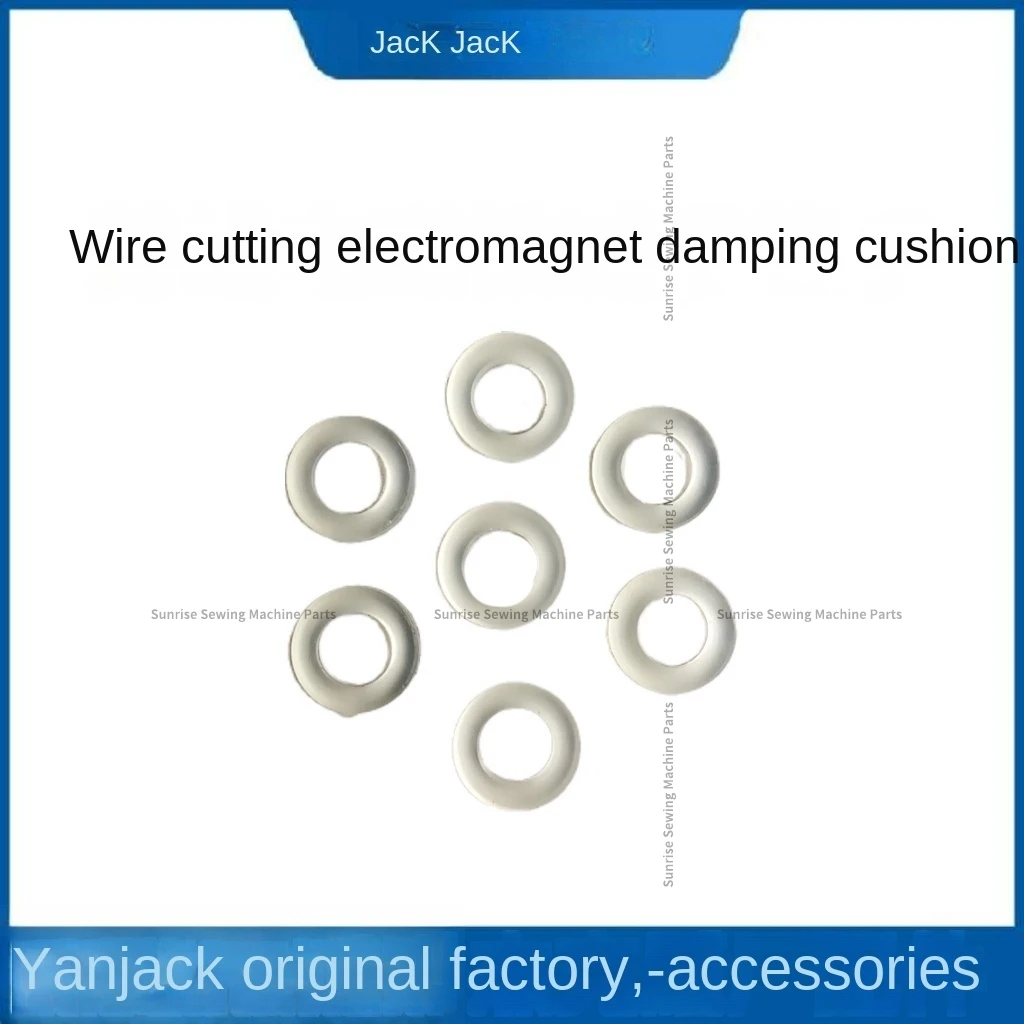 100PCS Original Cutting Thread Electromagnet Damping Mat Silicone Rubber Shock-Proof Adhesive Washer Industrial Sewing Machine