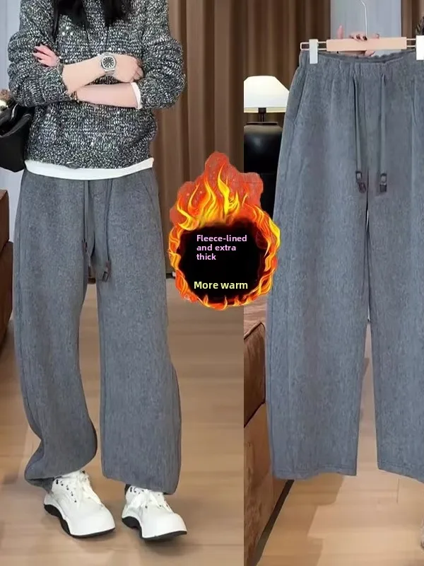 

Thiened Fce Casual Pants Women's Autumn Winter New Sle Large Size Pear ape Elastic Waist Dstring Knife Wide Leg P...