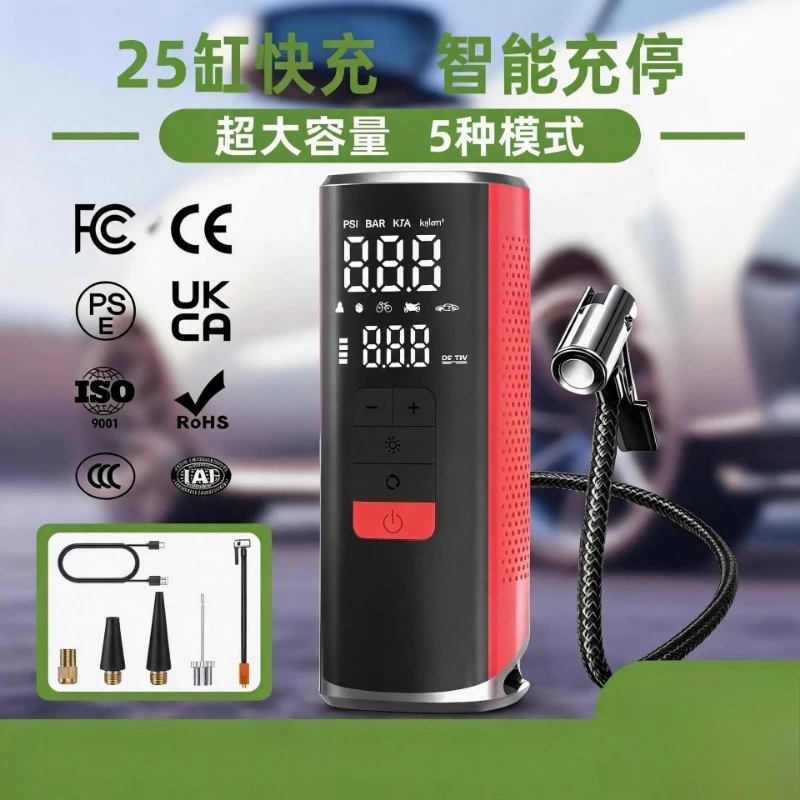 Rechargeable Cordless Auto Air Compressor, Portable Wireless Tyre Inflation Device For Daily Automobile Tire Pressure Maintenanc