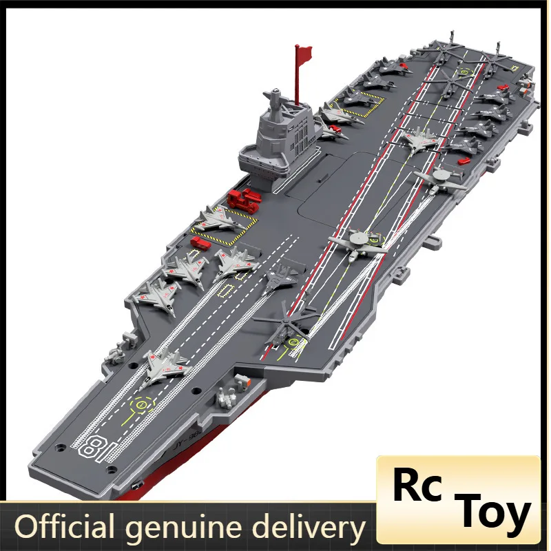 

New JJRC S19 Rc Boat Aircraft Carrier Rc Aircraft Carrier Waterproof Children'S Summer Remote Control Ship Model Birthday Gift