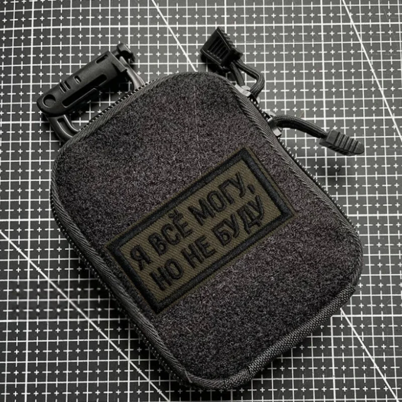 Parche táctico bordado con gancho y bucle Velcro para mochilas - imagen 2