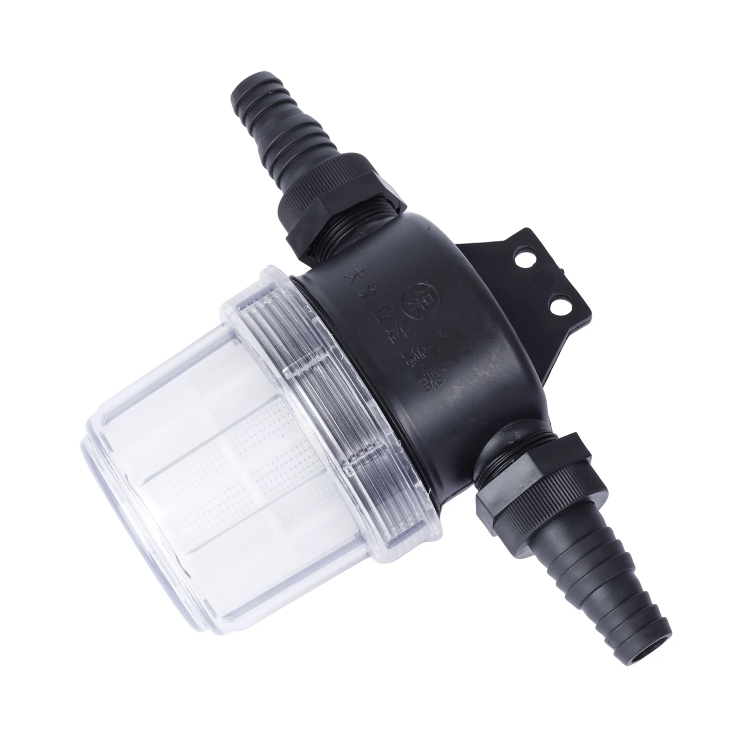 50 Mesh Ultrafine Filtration Water Filter For 20mm/25mm Water Hose Connection Watering Irrigation Strainer