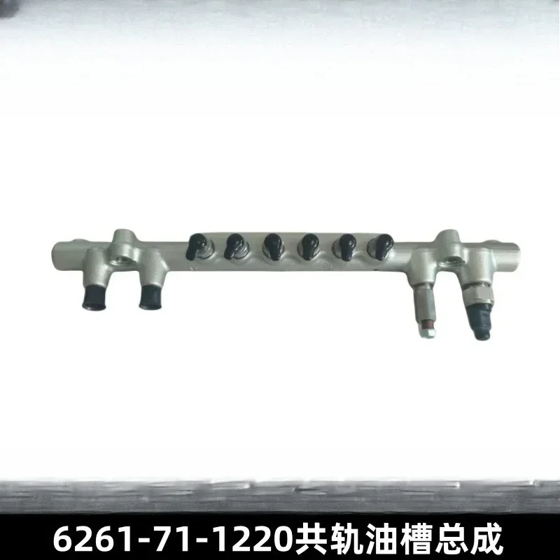 

Подходит для: 6261-71-1220 узел топливного бака Common Rail для PC400 700 800 1250-8WA470 480