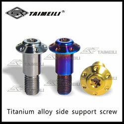 TAIMEILI Titanium alloy screw motorcycle side support foot support screw m10x30mmP1.25/M10x24mmP1.5