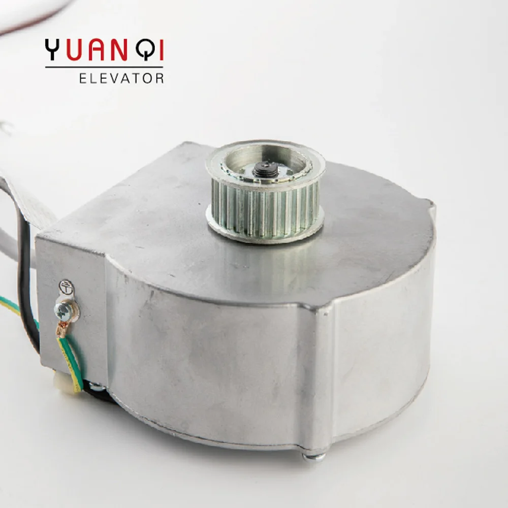 

Yuanqi Elevator Door Motor YTJ031-13/YTJ031-14