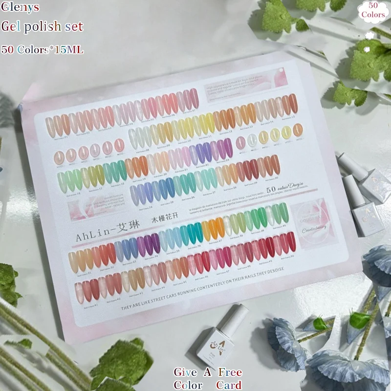 Glenys 50 color nail polish glue popular immersion gel color matching card nail salon nail art varnish set