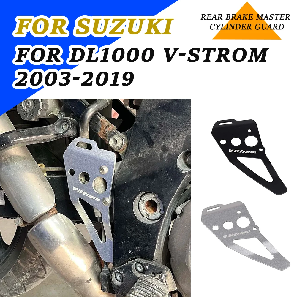 For DL1000 Rear Brake Master Cylinder Guard For SUZUKI VStrom 1000 DL 1000 V-Strom VStrom1000 Accessories Heel Protective Cover