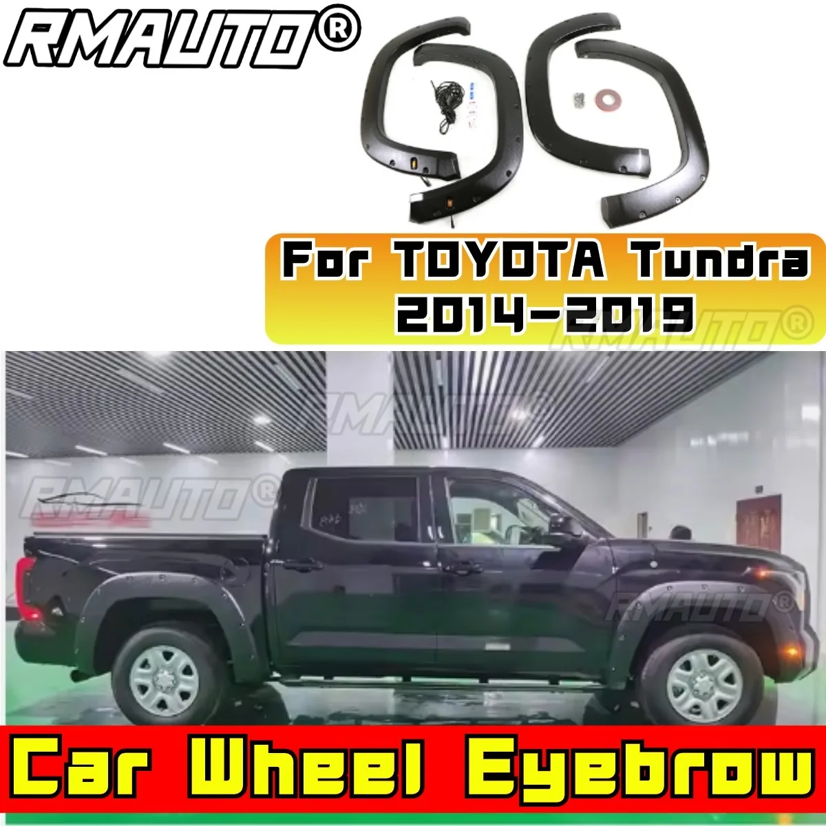 

Для TOYOTA Tundra 2022-2024 автомобильные аксессуары, колесная арка, раструб, комплект кузова, накладки на колеса автомобиля, модификация колес, часть для бровей