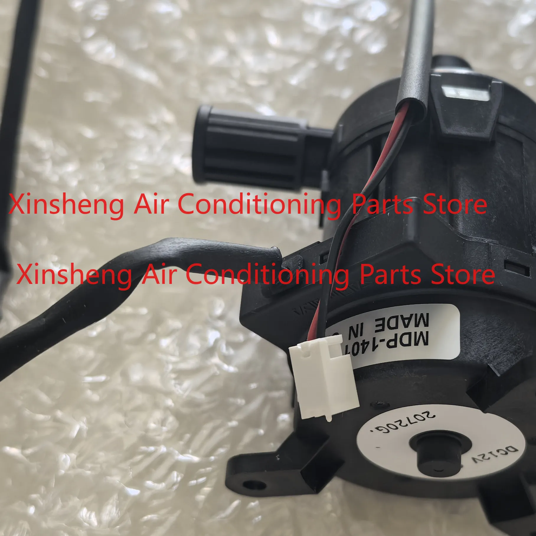 

Suitable for new Toshiba central air conditioning drain pump MDP-1401 DC12V DC discharge frequency conversion duct machine