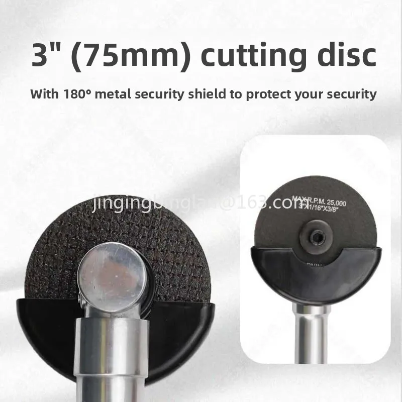 3-Inch pneumatic straight sand machine 75mm pneumatic cutting  angle lengthening grinding wheel cutting machine angle grinder