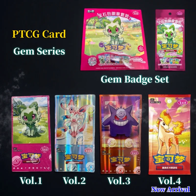 

Новинка! Оригинальные карты Pokemon PTCG, упрощенная китайская версия, серия Gem, шанс получения редкой коллекционной карты.