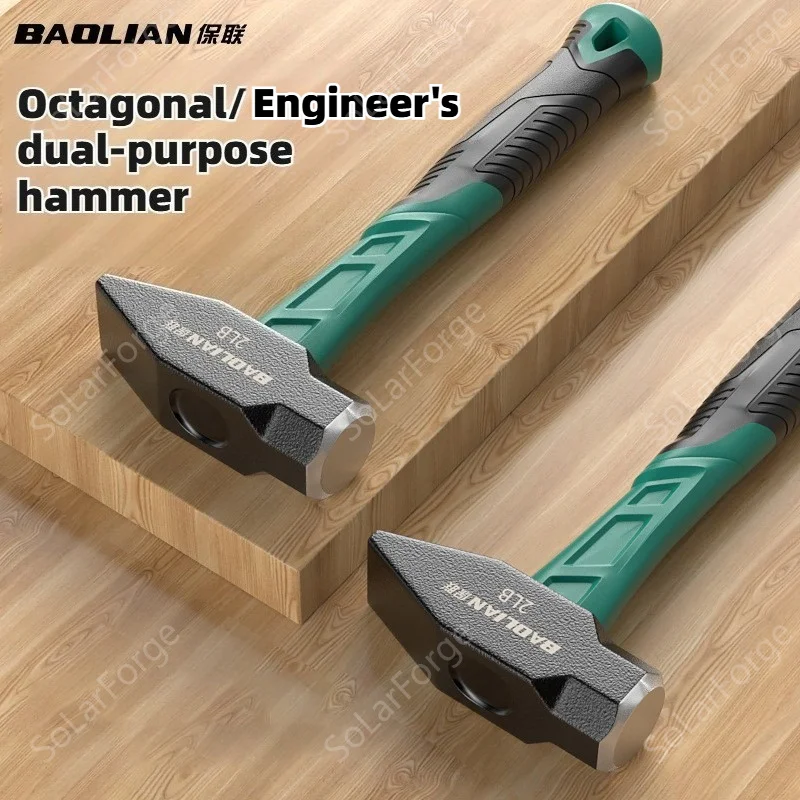 

Octagonal Heavy Duty Ball Peen Hammer, High Hardness Solid Steel Head Demolition Hammer for Wall Breaking, Striking Applications