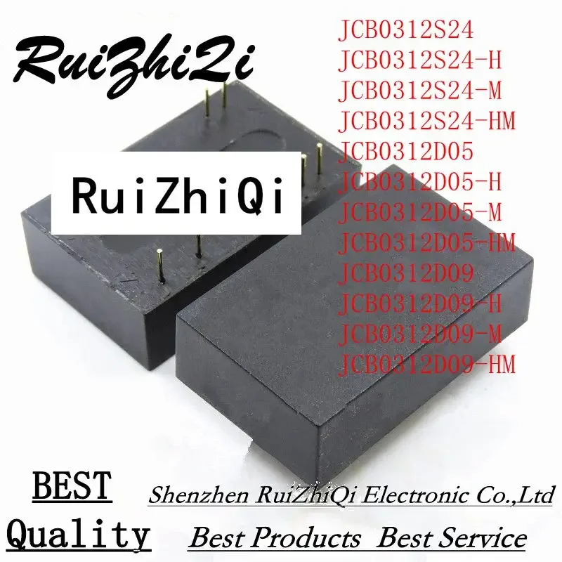 10 قطعة/الوحدة JCB0312S24 JCB0312S24-H JCB0312S24-M JCB0312S24-HM JCB0312D05 JCB0312D05-H JCB0312D05-M JCB0312D05-HM JCB0312D059