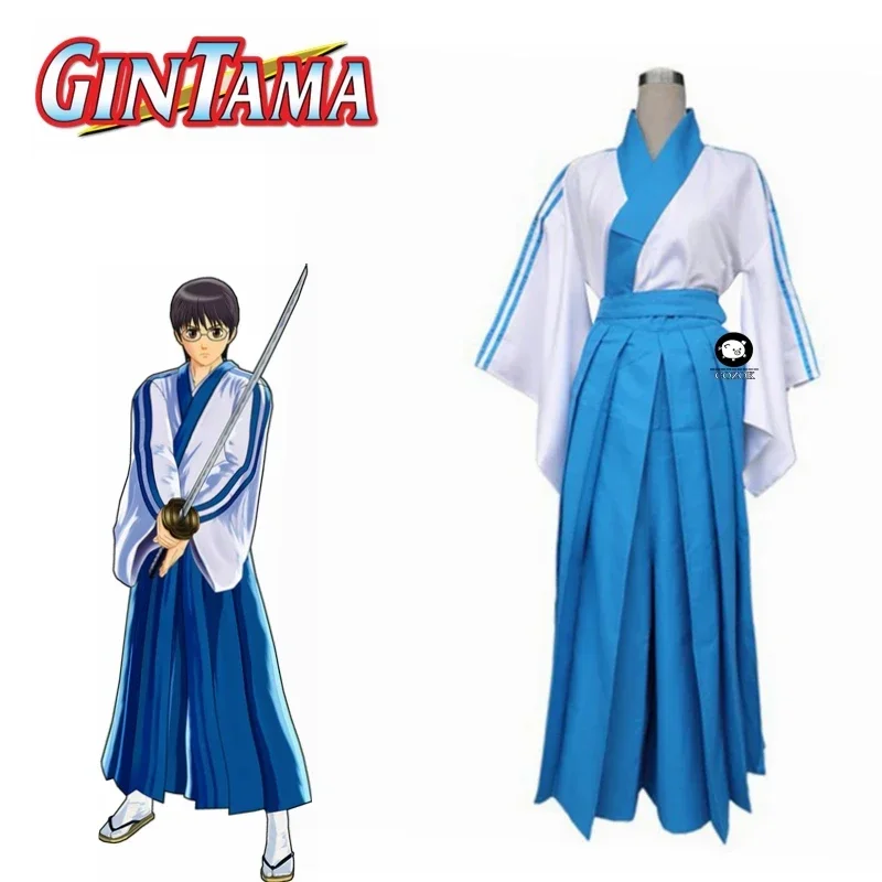 

Новинка, бесплатная доставка, косплей-Костюм Gintama Shimura Shinpachi для Хэллоуина, костюм для детей и взрослых
