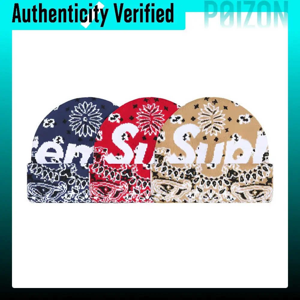 Supreme Beanies Unisex Blue/Red/Brown SUP-FW24-2249