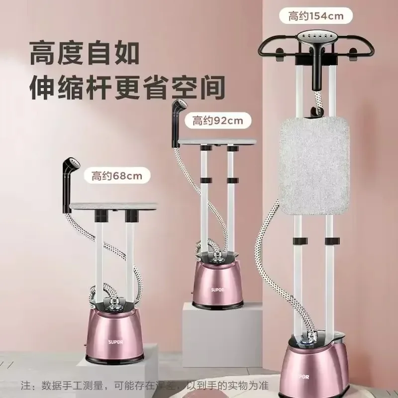 

Гладильная машина для домашней одежды: Ручная паровая гладильная машина, также для коммерческой одежды.