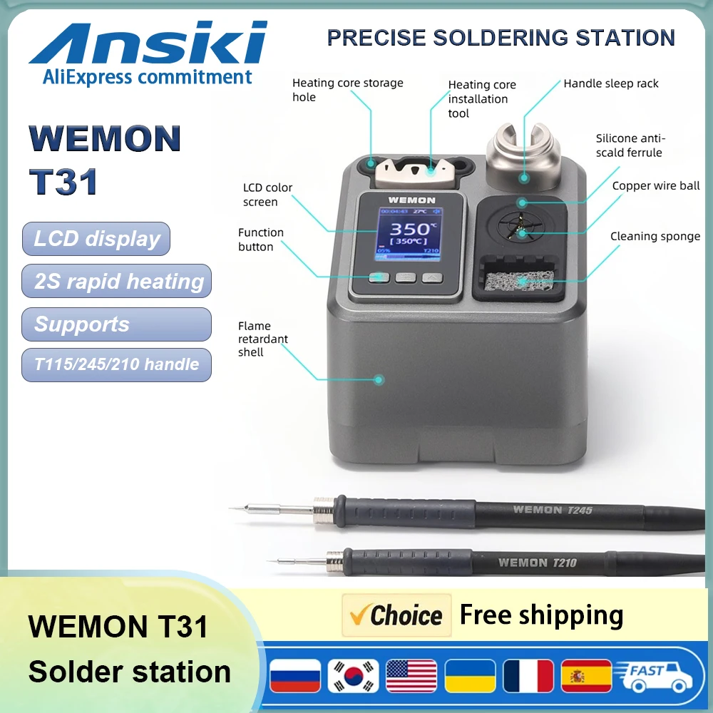 

WEMON T31 Soldering Station T210/T245 Handle optional for Precision repair mobile phone flying wire welding Rework tool