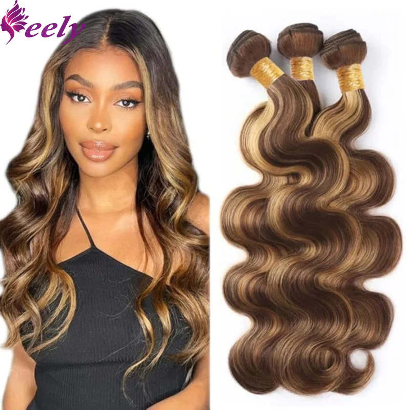 Body Wave Highlight #P4/27 Human Hair Bundles Brazilian Virgin Extensions Human Hair Weave 3 Bundle Hair Extension 16-30 Inches