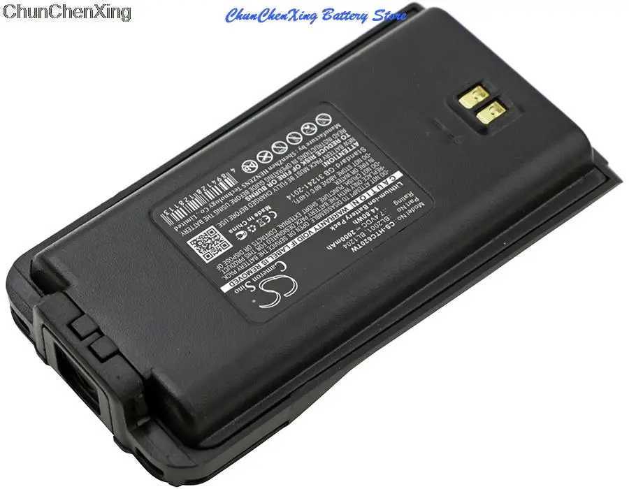 Cameron Sino BL1204, BL2001, HYT TC-610, TC-610P, TC-610S, TC-618, TC-620, TC-626 용 2000mAh 배터리